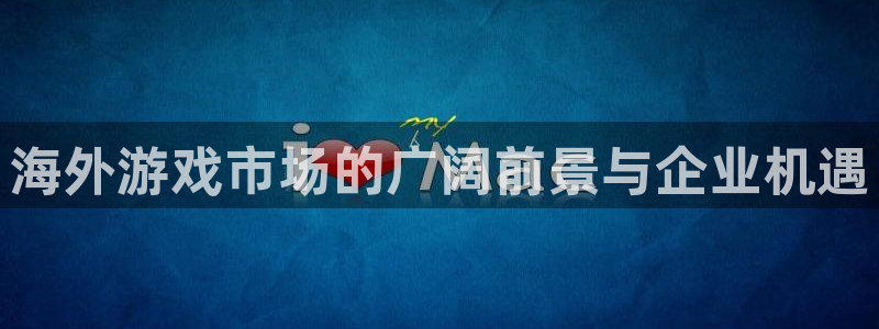 杏耀官网价 5O6917 杏耀