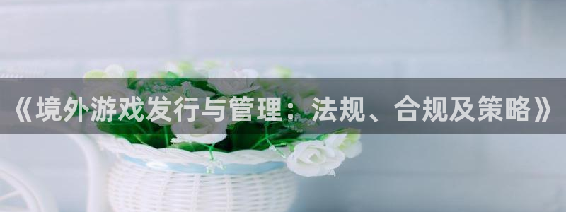 佛山杏耀