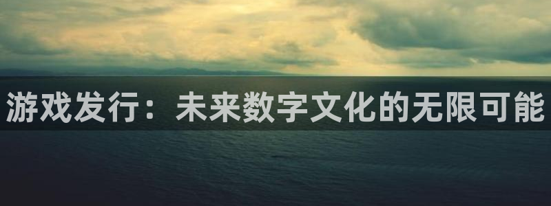 杏耀官网平台招商qq