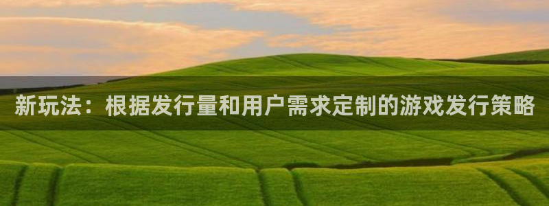 杏耀子文化创意有限公司特邀玩家