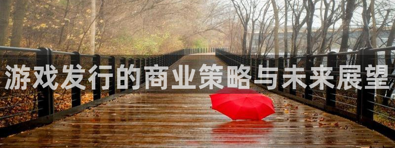 广东杏耀电子科技有限公司